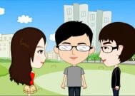 創(chuàng)意婚禮動(dòng)畫制作